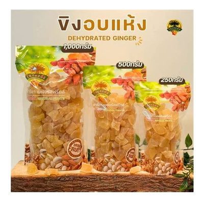 Dried Crystallised Ginger