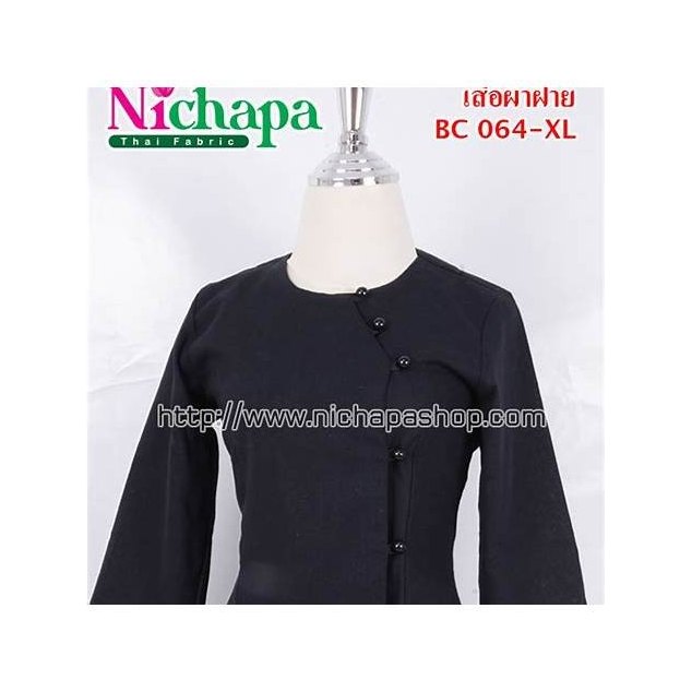 Embroidered Women's Blouse
