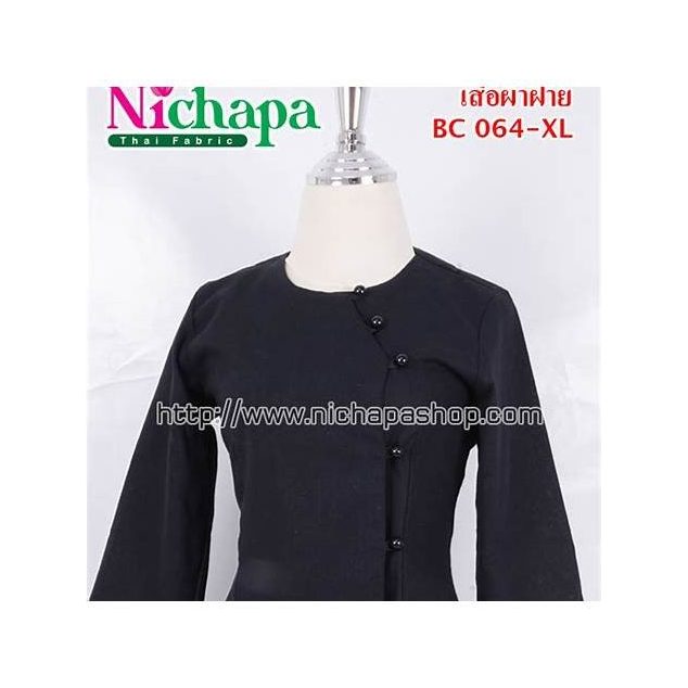 Embroidered Women's Blouse