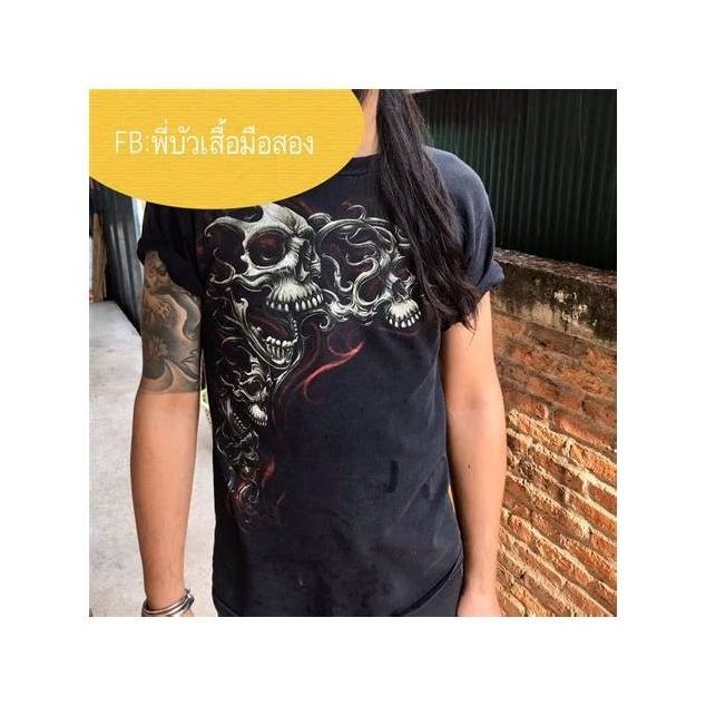 Embroidered Women's Blouse