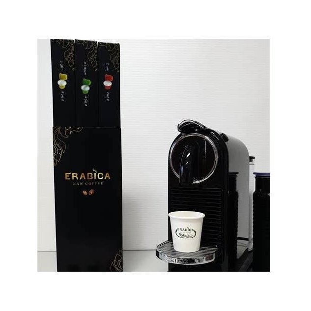 Erabica Medium Roast Coffee Capsules