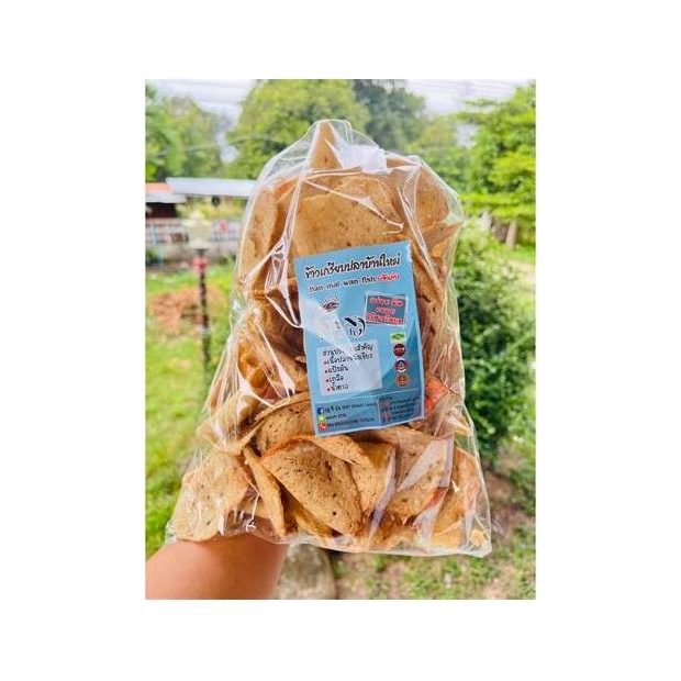 Fish Crackers (Keropok)