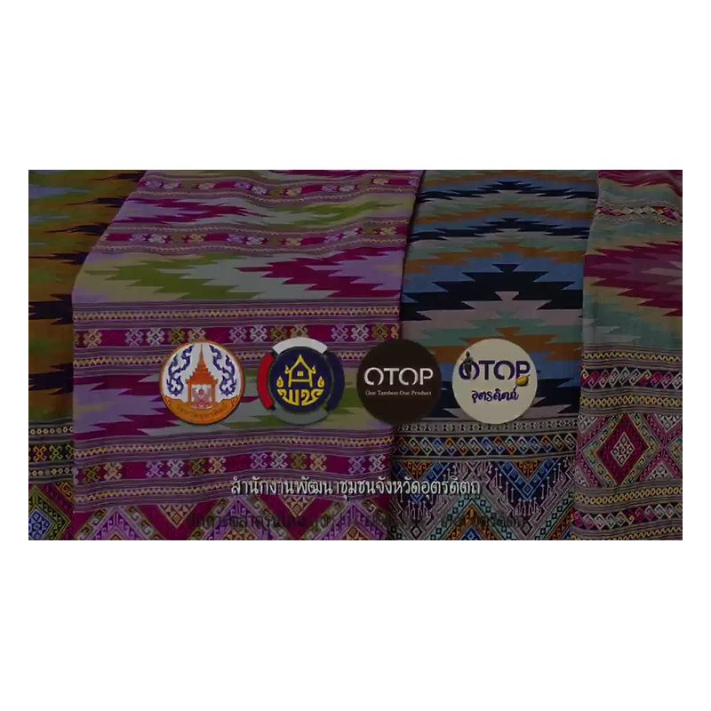Flowing Water Pattern Chok Fabric