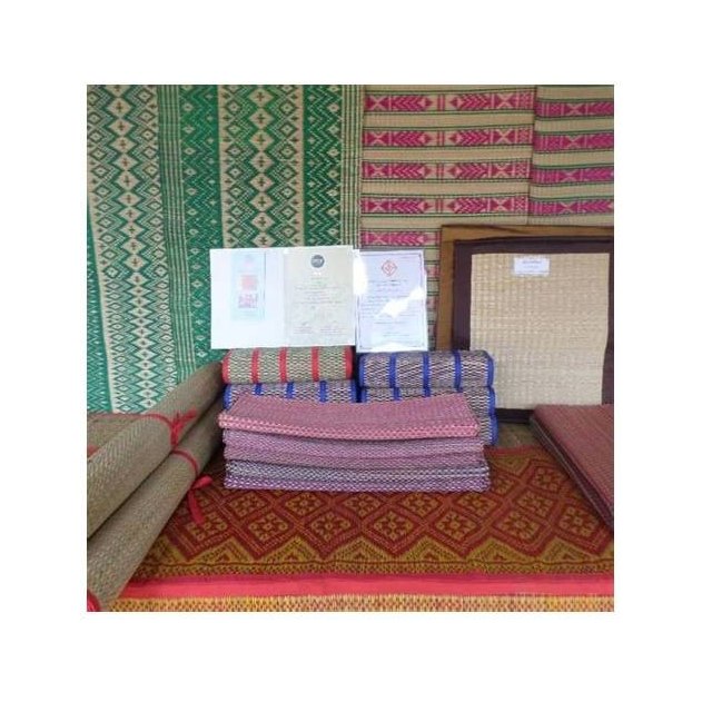 Four-Fold Reed Mattress