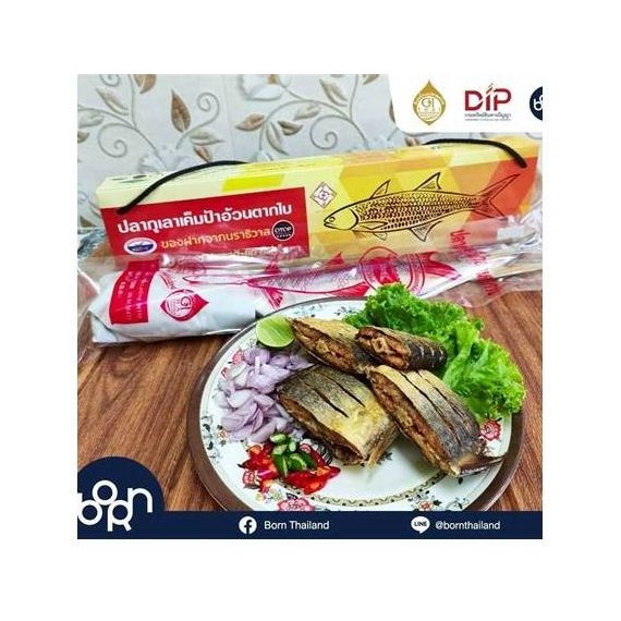 Fried Salted Threadfin Fish