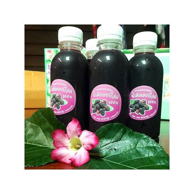 Gac Fruit and Passion Fruit Juice