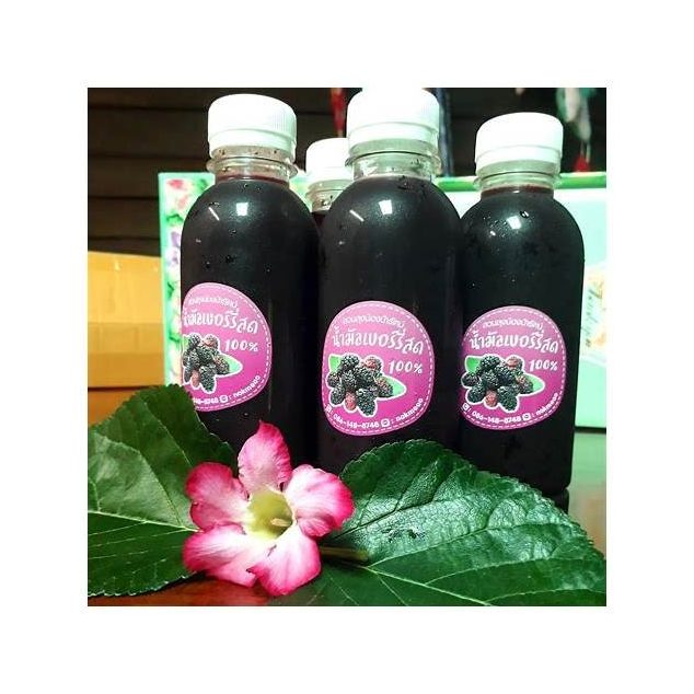 Gac Fruit and Passion Fruit Juice