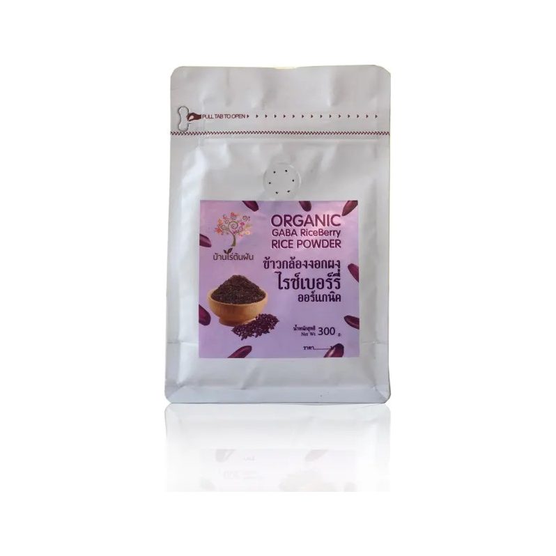 Germinated Riceberry Powder