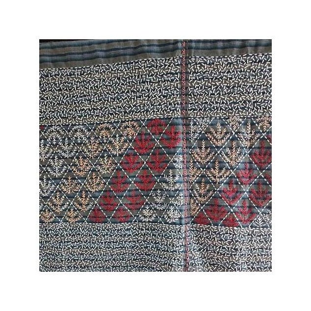Hand-Stitched Rice Grain Pattern Fabric