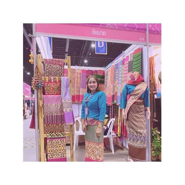 Handwoven Shawl