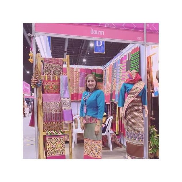 Handwoven Shawl