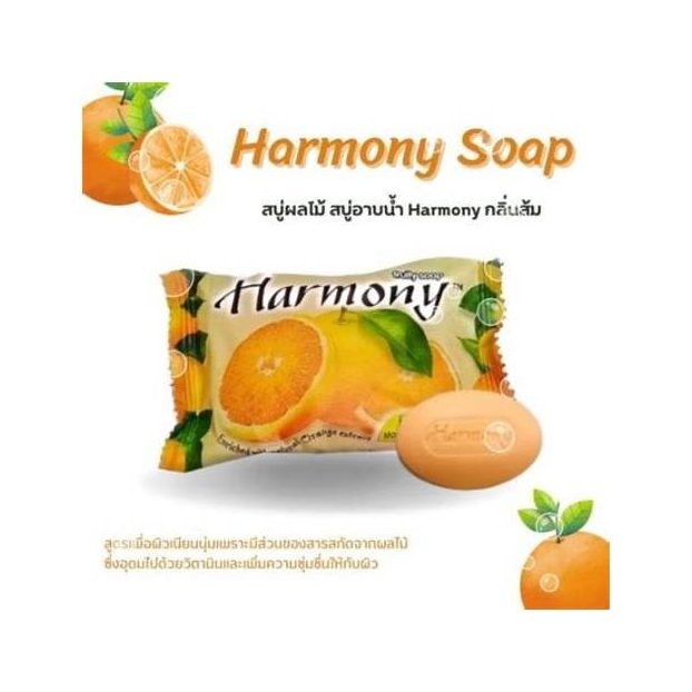 Harmony Herbal Soap