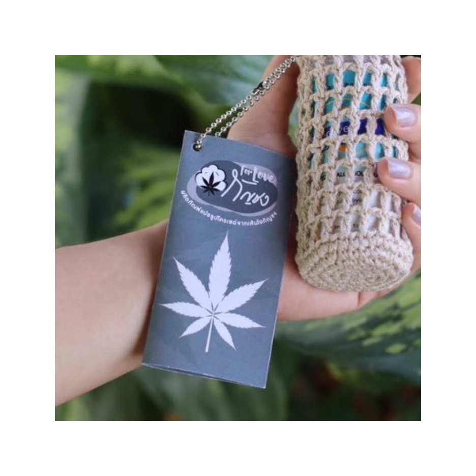 Hemp Crochet Bag