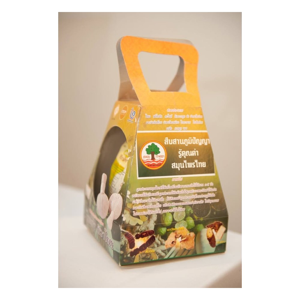Herbal Compress Balls