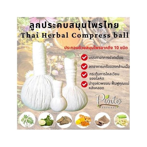 Herbal Compress Balls