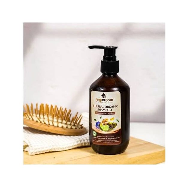 Herbal Hair Treatment Cream