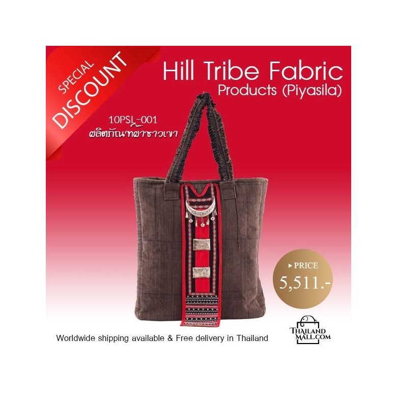 Hill Tribe Fabric Shoulder Bag
