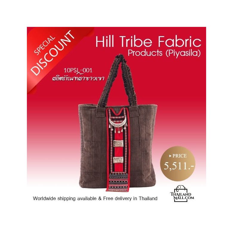 Hill Tribe Fabric Shoulder Bag