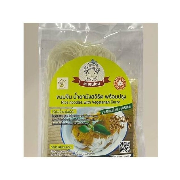 Instant Khanom Jeen Rice Noodles