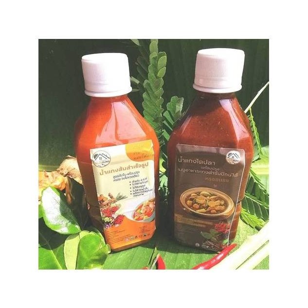 Instant Southern Sour Curry Sauce