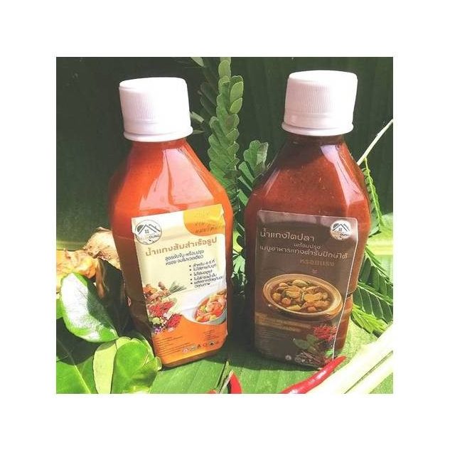 Instant Southern Sour Curry Sauce