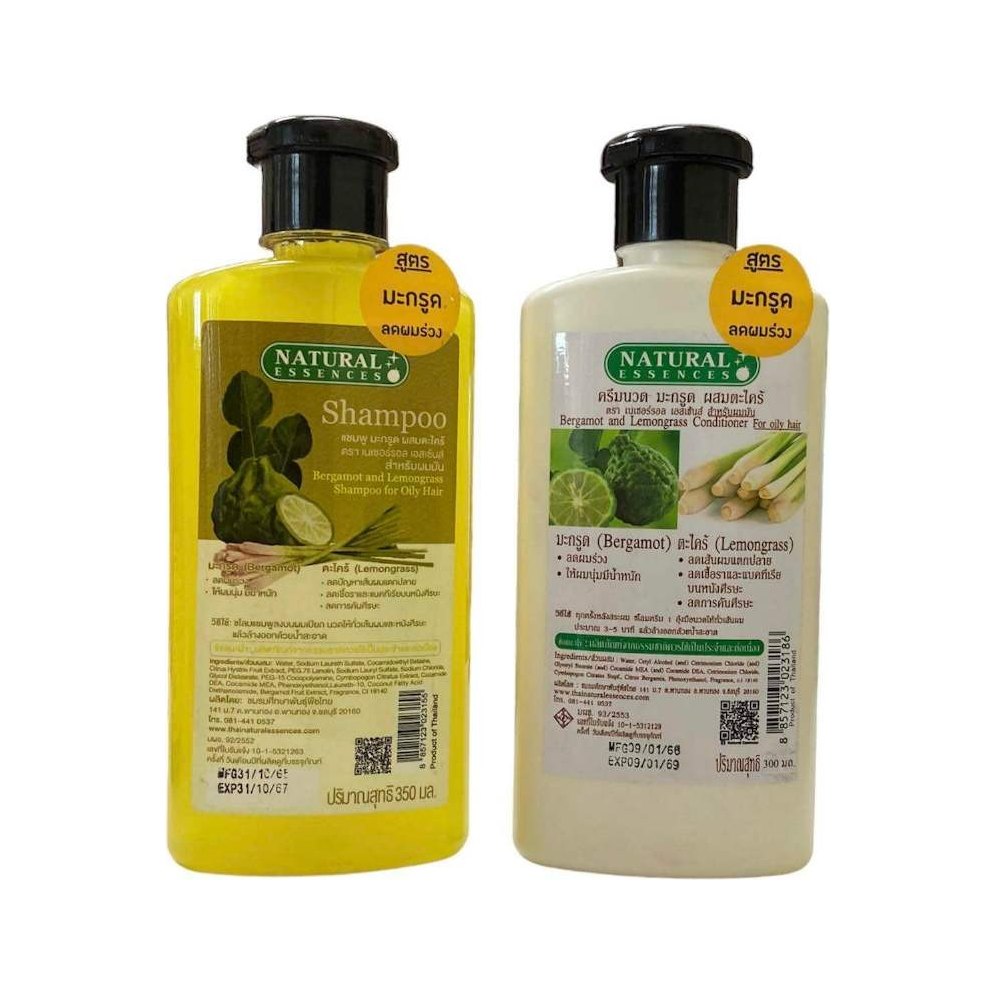Kaffir Lime and Lemongrass Shampoo