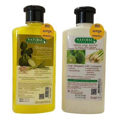 Kaffir Lime and Lemongrass Shampoo