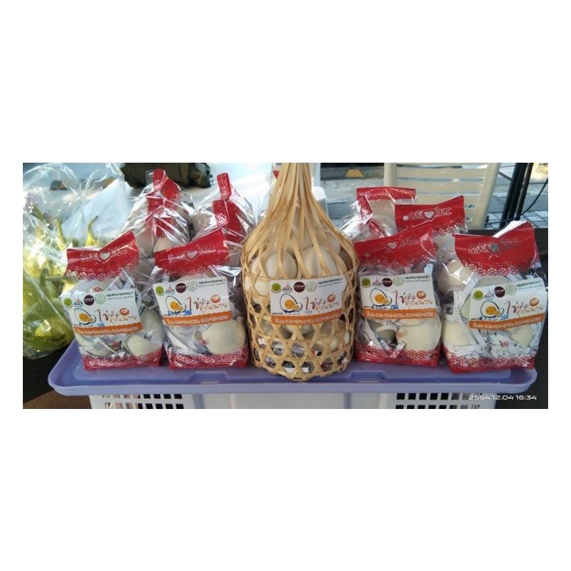 Khun Nai Salted Eggs
