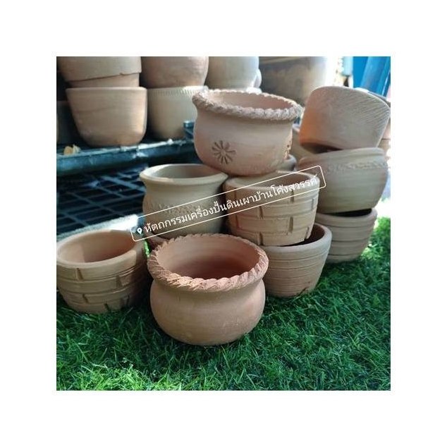 Ko Kret Earthenware Pottery