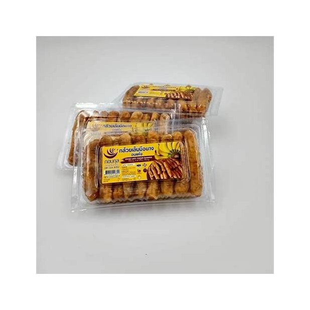 Kopkun Crispy Battered Bananas