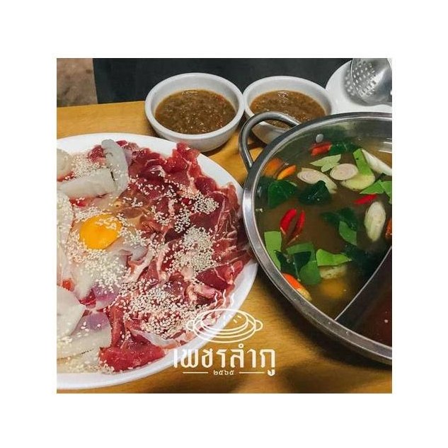 Korean BBQ Dipping Sauce