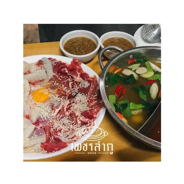 Korean BBQ Dipping Sauce