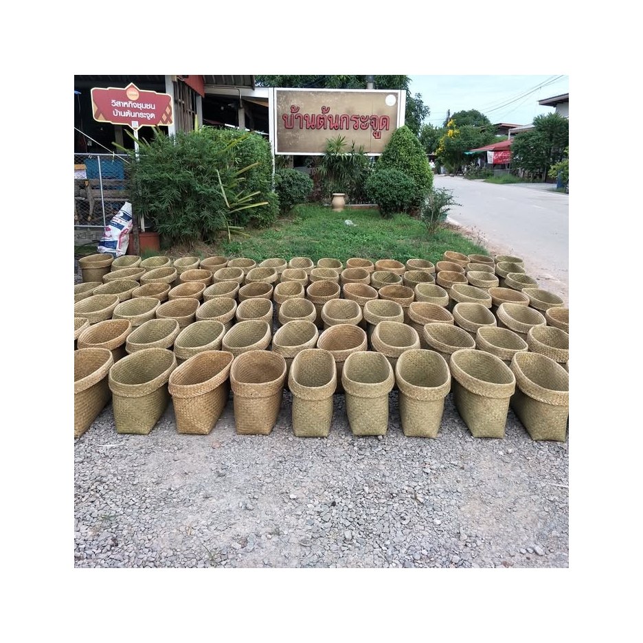 Krajood Baskets, Set of 5