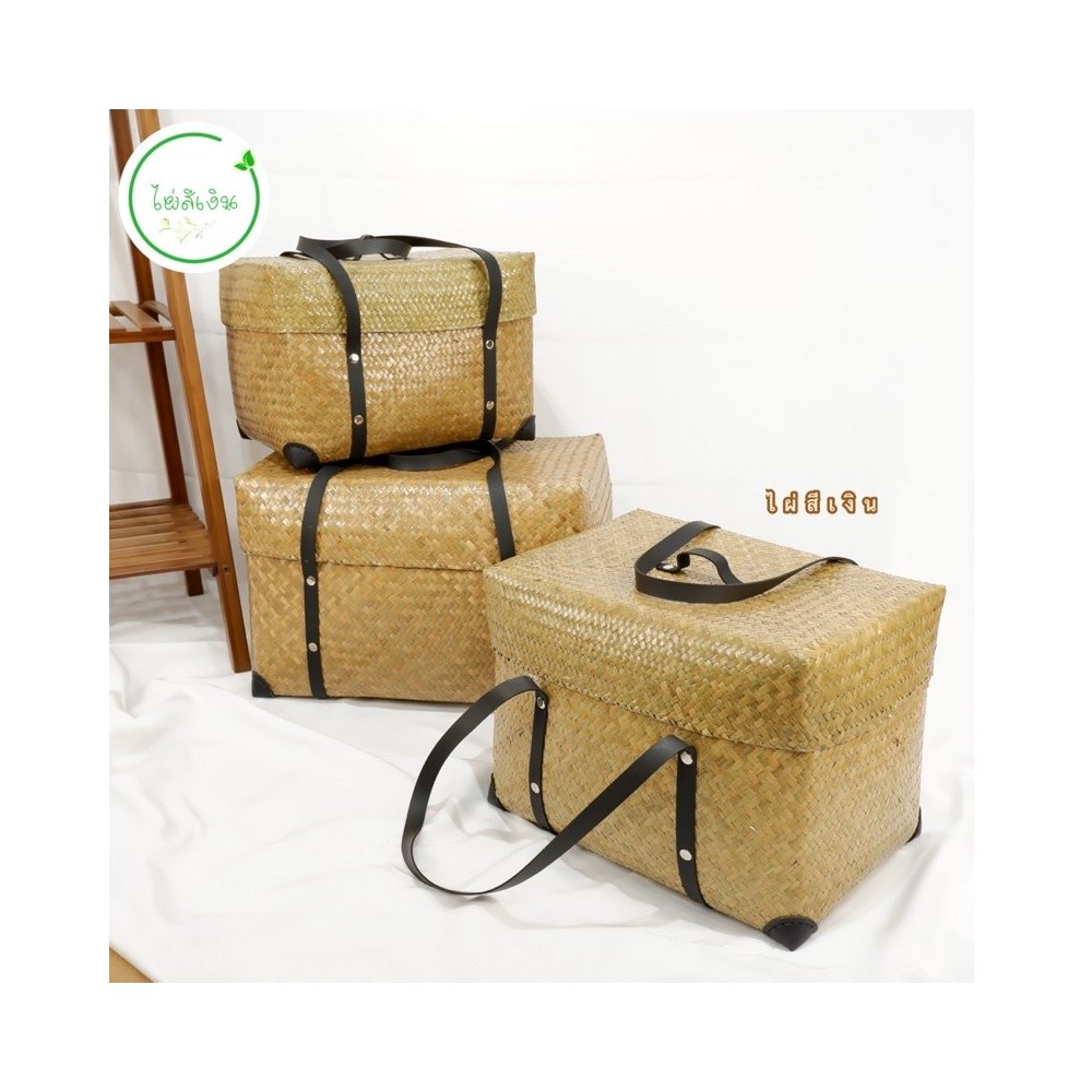 Krajood Storage Boxes