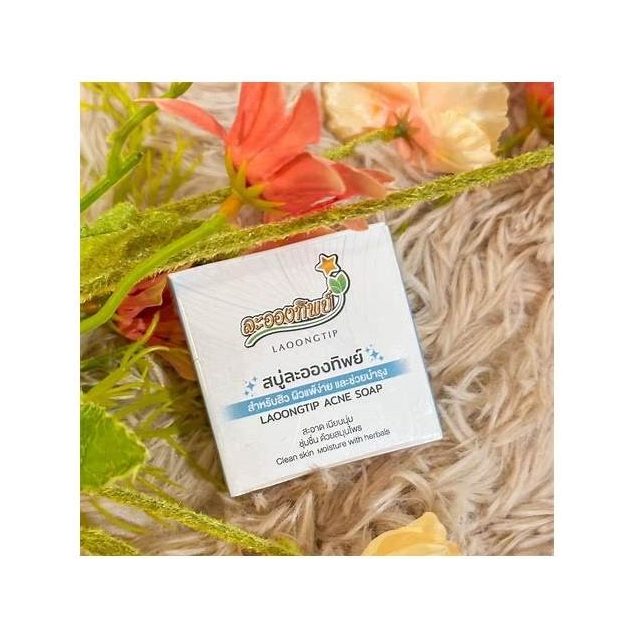 La-ong Thip Herbal Shampoo