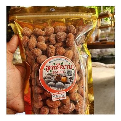 Low-Sugar Seedless Velvet Tamarind