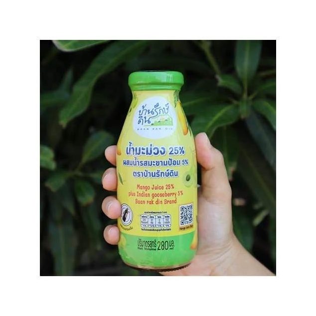 Mango Juice with Indian Gooseberry