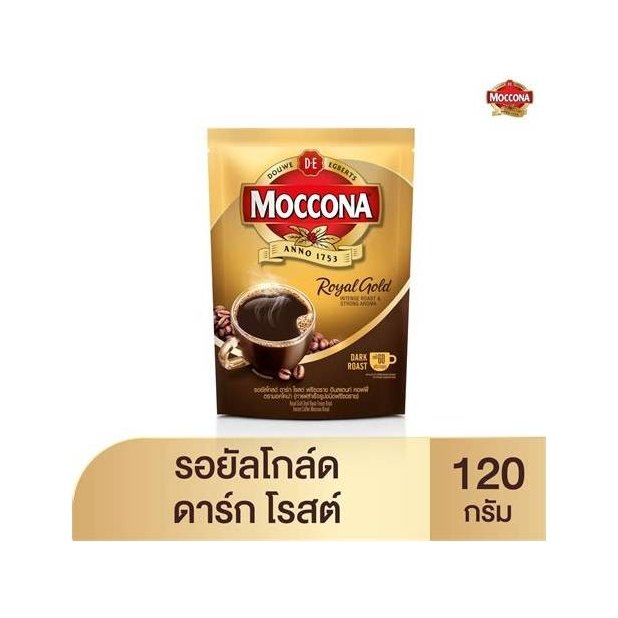 Mangosteen Powder