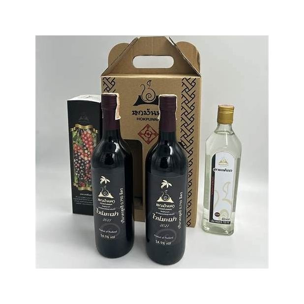 Mao Berry Wine