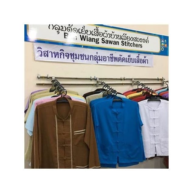 Men's Northern Thai Shirt