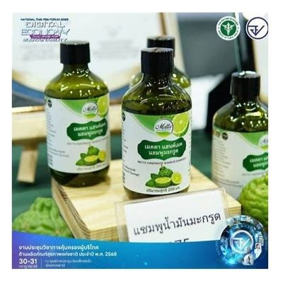 Metta Handmade Kaffir Lime Liquid Soap