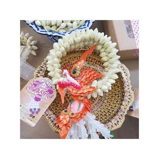 Naga Flower Garland