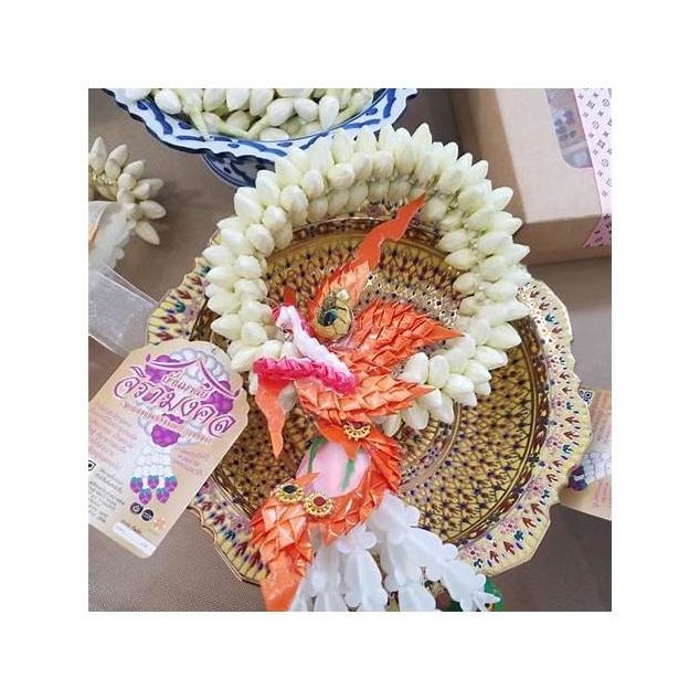 Naga Flower Garland