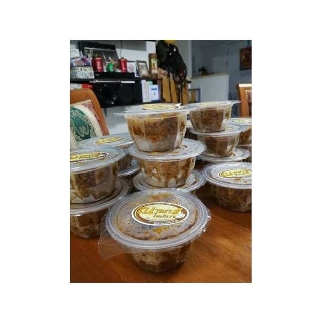 Nana Southern Tai Pla Curry Paste