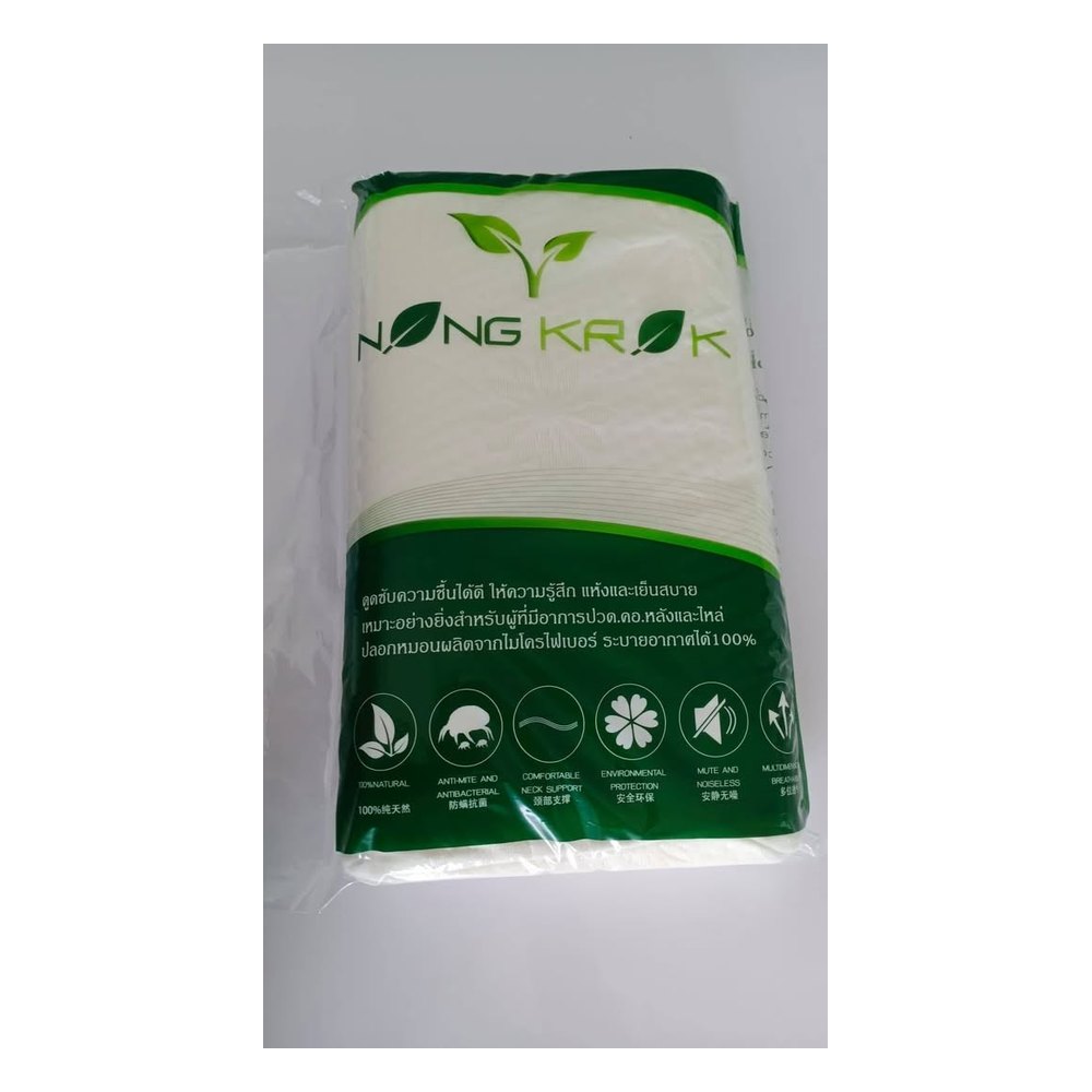 Natural Latex Pillow