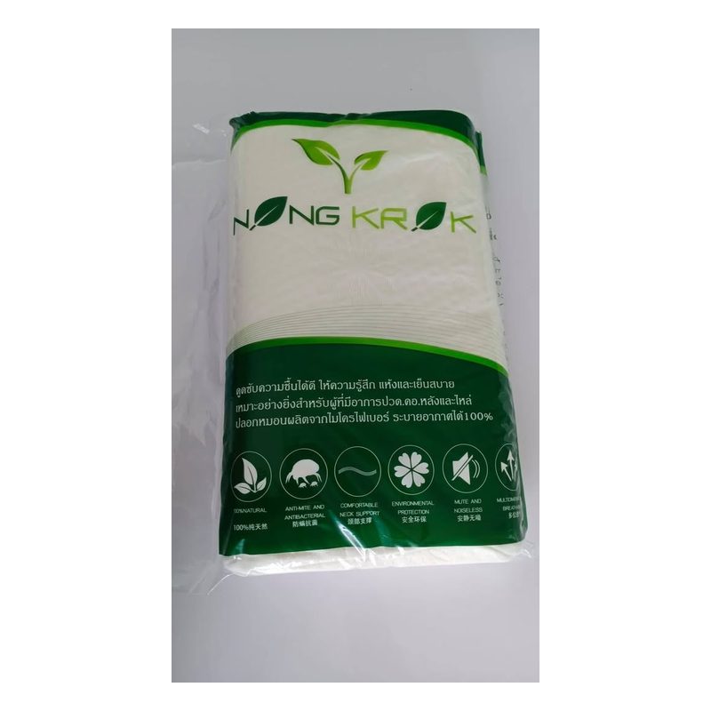 Natural Latex Pillow