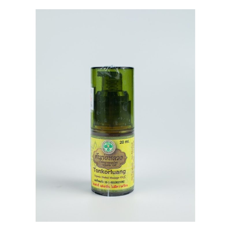 Organic Herbal Massage Oil
