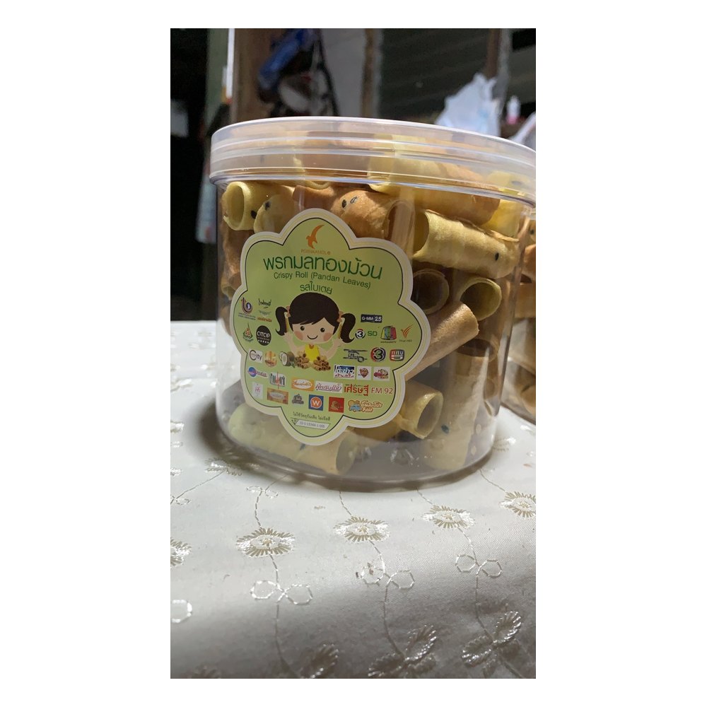Pandan and Coconut Rolled Wafers
