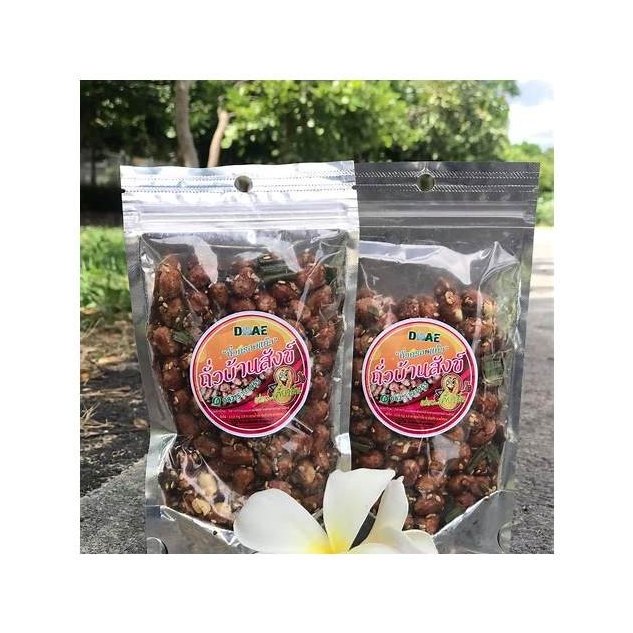 Peanut Brittle (Thua Tat)