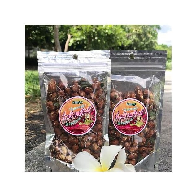 Peanut Brittle (Thua Tat)